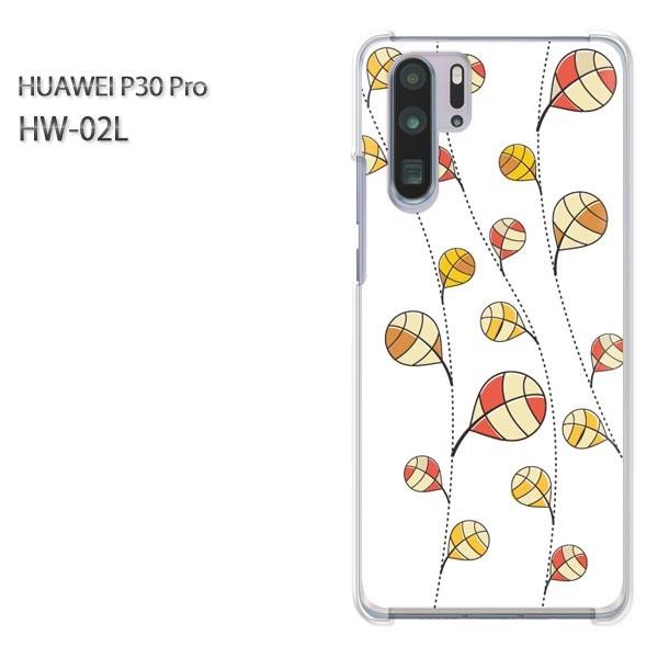 P30 Pro �P�[�X �J�o�[ HW-02L HUAWEI �f�U�C�� �䂤�p�P���������V���v��(��)/hw02l-pc-new1316