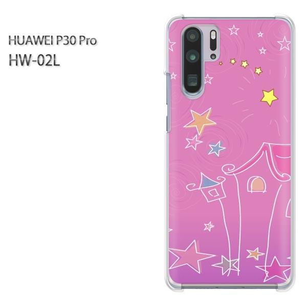 P30 Pro �P�[�X �J�o�[ HW-02L HUAWEI �f�U�C�� �䂤�p�P�����������E��(��)/hw02l-pc-new1327