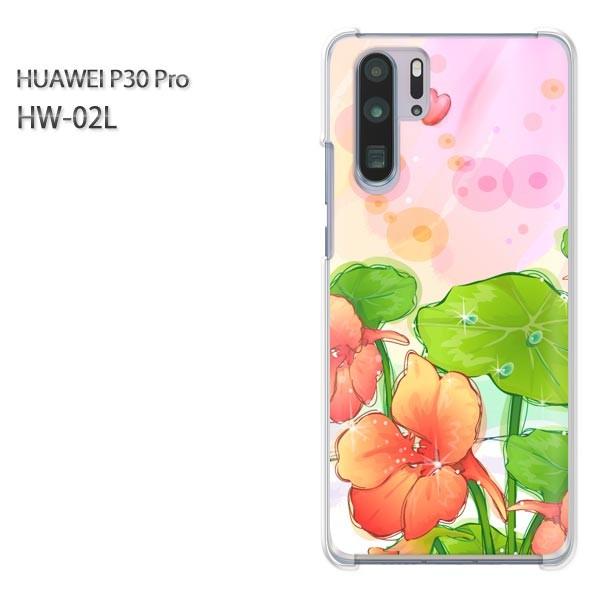 P30 Pro �P�[�X �J�o�[ HW-02L HUAWEI �f�U�C�� �䂤�p�P����������(�ԁE�s���N)/hw02l-pc-new1329