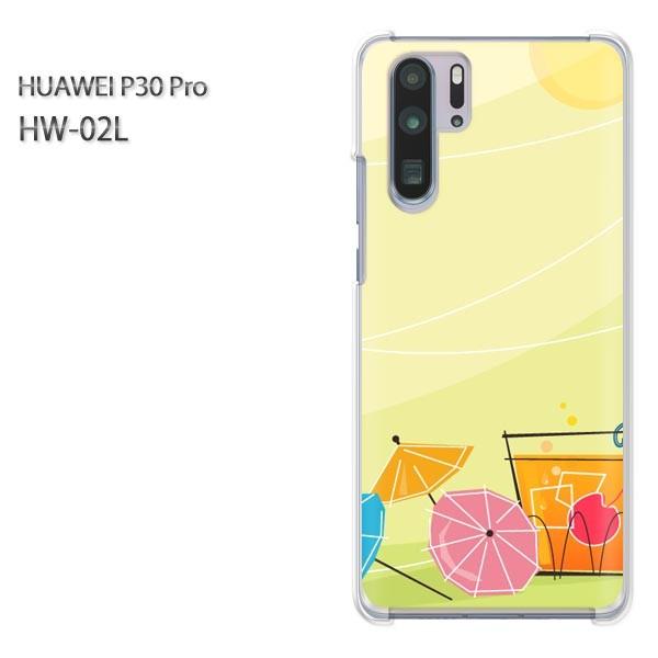 P30 Pro �P�[�X �J�o�[ HW-02L HUAWEI �f�U�C�� �䂤�p�P���������V���v���E�P(�O���[��)/hw02l-pc-new1388