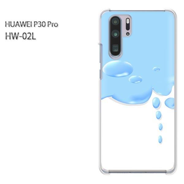  P30 Pro P[X Jo[ HW-02L HUAWEI fUC 䂤pPVvEH(u[)/hw02l-pc-new1394