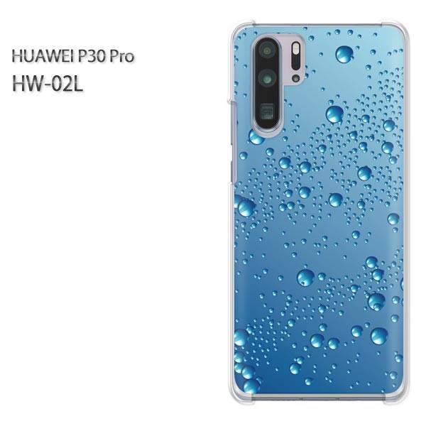  P30 Pro P[X Jo[ HW-02L HUAWEI fUC 䂤pPVvEH(u[)/hw02l-pc-new1397