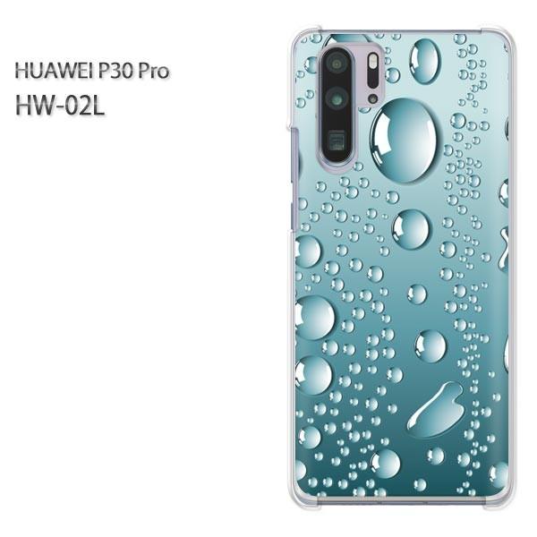  P30 Pro P[X Jo[ HW-02L HUAWEI fUC 䂤pPVvEH(u[)/hw02l-pc-new1398