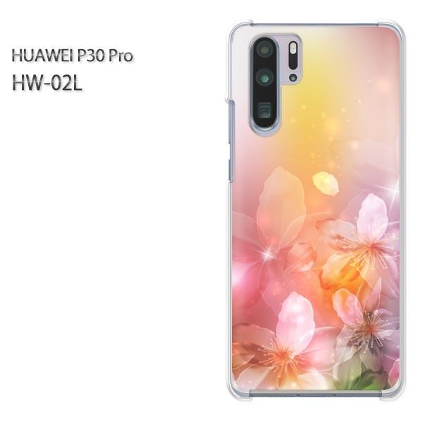 P30 Pro �P�[�X �J�o�[ HW-02L HUAWEI �f�U�C�� �䂤�p�P����������(�s���N)/hw02l-pc-new1425