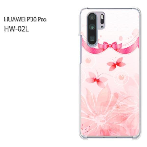 P30 Pro �P�[�X �J�o�[ HW-02L HUAWEI �f�U�C�� �䂤�p�P���������ԁE���E���{��(�s���N)/hw02l-pc-new1441