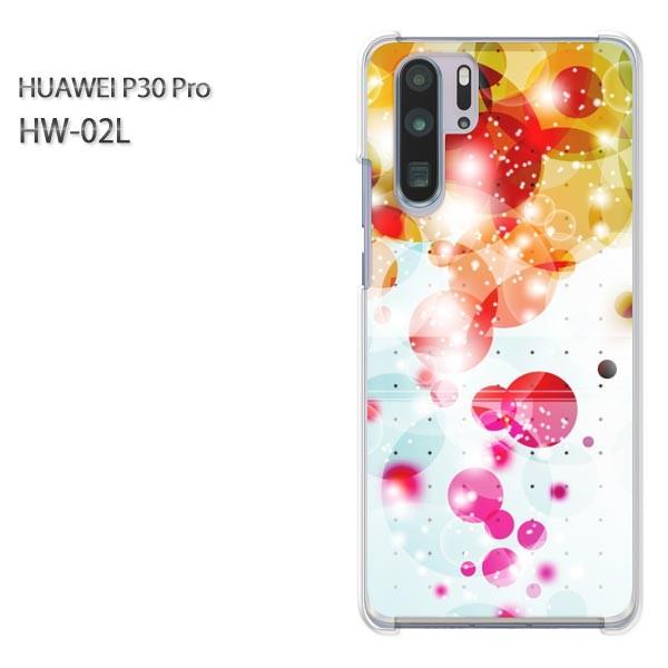P30 Pro �P�[�X �J�o�[ HW-02L HUAWEI �f�U�C�� �䂤�p�P���������h�b�g�E�L���L��(��)/hw02l-pc-new1442