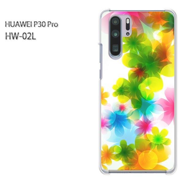  P30 Pro P[X Jo[ HW-02L HUAWEI fUC 䂤pPԁEJt()/hw02l-pc-new1450