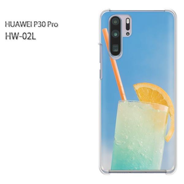 P30 Pro �P�[�X �J�o�[ HW-02L HUAWEI �f�U�C�� �䂤�p�P���������V���v���E�h�����N(�u���[)/hw02l-pc-new1522