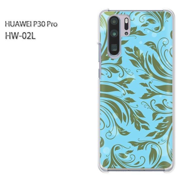 P30 Pro �P�[�X �J�o�[ HW-02L HUAWEI �f�U�C�� �䂤�p�P���������V���v���E��(�u���[)/hw02l-pc-new1599