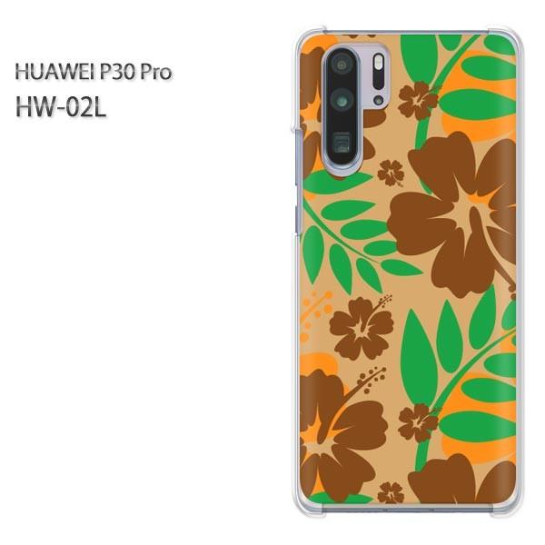 P30 Pro �P�[�X �J�o�[ HW-02L HUAWEI �f�U�C�� �䂤�p�P���������ԁE�n�C�r�X�J�X(�u���E��)/hw02l-pc-new1603