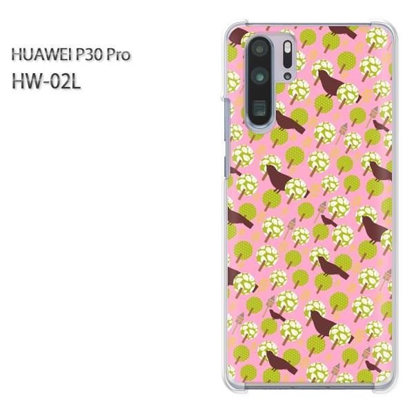 P30 Pro �P�[�X �J�o�[ HW-02L HUAWEI �f�U�C�� �䂤�p�P�������������E��(�s���N)/hw02l-pc-new1613