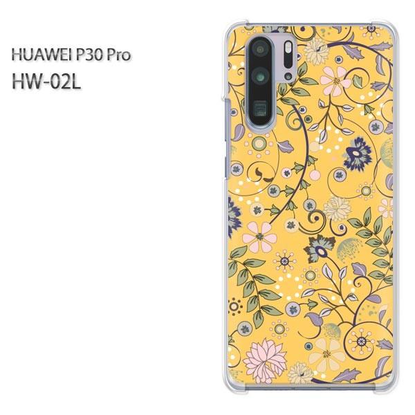 P30 Pro �P�[�X �J�o�[ HW-02L HUAWEI �f�U�C�� �䂤�p�P���������ԁE��(�x�[�W��)/hw02l-pc-new1644