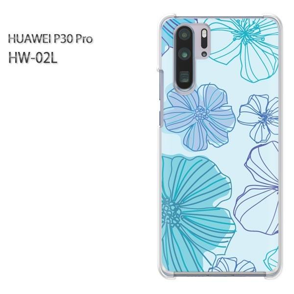 P30 Pro �P�[�X �J�o�[ HW-02L HUAWEI �f�U�C�� �䂤�p�P���������ԁE�V���v��(�u���[)/hw02l-pc-new1711