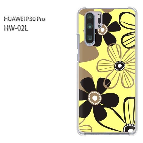 P30 Pro �P�[�X �J�o�[ HW-02L HUAWEI �f�U�C�� �䂤�p�P���������ԁE�V���v��(��)/hw02l-pc-new1735