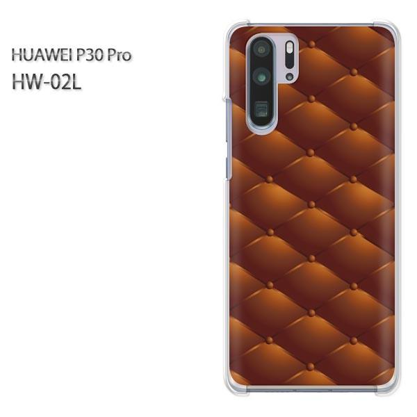 P30 Pro �P�[�X �J�o�[ HW-02L HUAWEI �f�U�C�� �䂤�p�P���������V���v���E���U�[��(�u���E��)���/hw02l-pc-new1799
