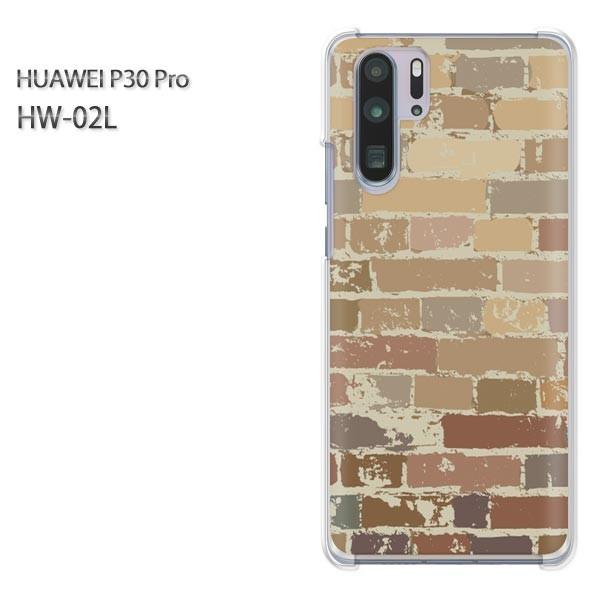 P30 Pro �P�[�X �J�o�[ HW-02L HUAWEI �f�U�C�� �䂤�p�P���������V���v���E�����K(�u���E��)/hw02l-pc-new1826