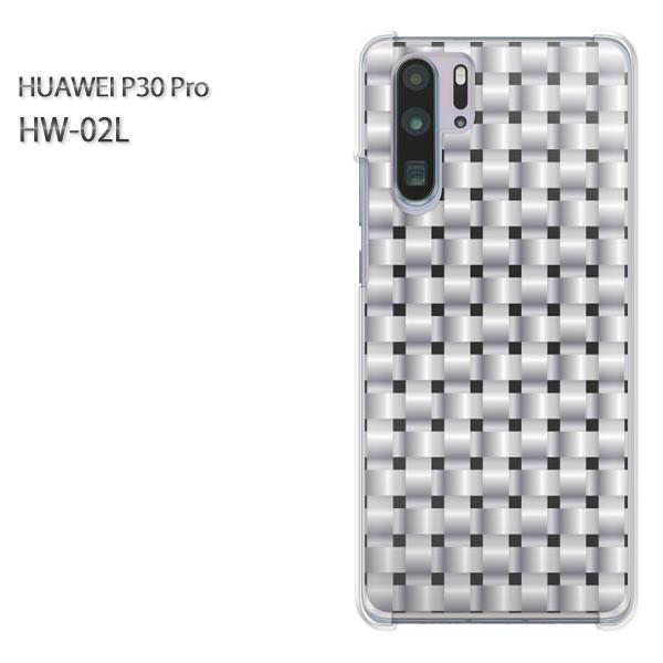 P30 Pro �P�[�X �J�o�[ HW-02L HUAWEI �f�U�C�� �䂤�p�P���������V���v���E���^��(�V���o�[)/hw02l-pc-new1838
