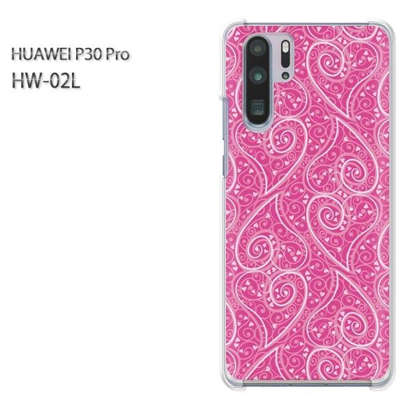 P30 Pro �P�[�X �J�o�[ HW-02L HUAWEI �f�U�C�� �n�[�g017/hw02l-PM017