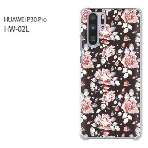 P30 Pro �P�[�X �J�o�[ HW-02L HUAWEI �f�U�C�� �o��036/hw02l-PM036