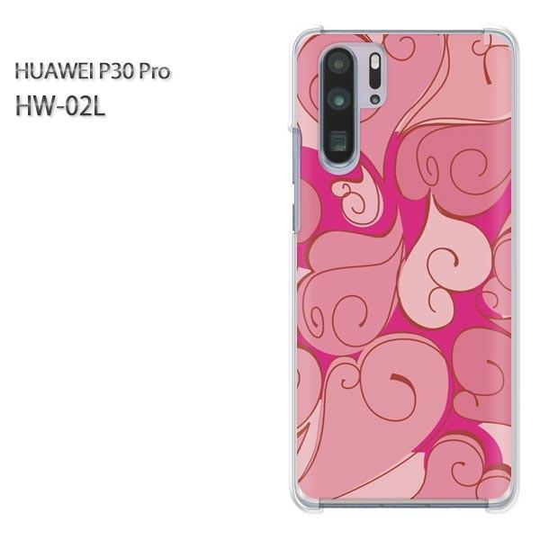 P30 Pro �P�[�X �J�o�[ HW-02L HUAWEI �f�U�C�� ���g���E�n�[�g141/hw02l-PM141