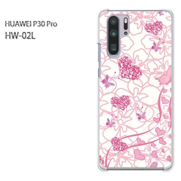 P30 Pro �P�[�X �J�o�[ HW-02L HUAWEI �f�U�C�� �n�[�g�t�����[150/hw02l-PM150