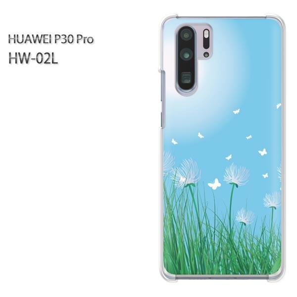 P30 Pro �P�[�X �J�o�[ HW-02L HUAWEI �f�U�C�� �t�����[163/hw02l-PM163