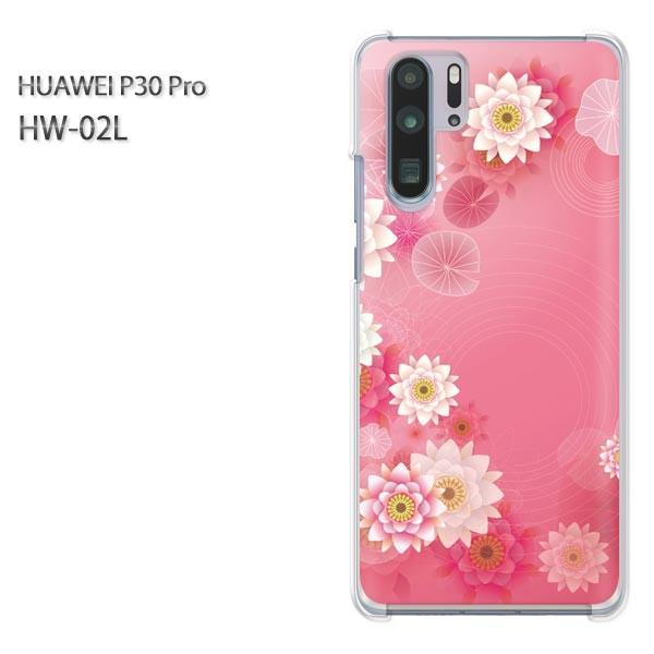 P30 Pro �P�[�X �J�o�[ HW-02L HUAWEI �f�U�C�� �t�����[171/hw02l-PM171