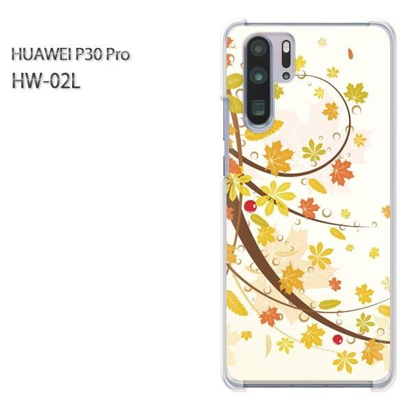 P30 Pro �P�[�X �J�o�[ HW-02L HUAWEI �f�U�C�� �H245/hw02l-PM245