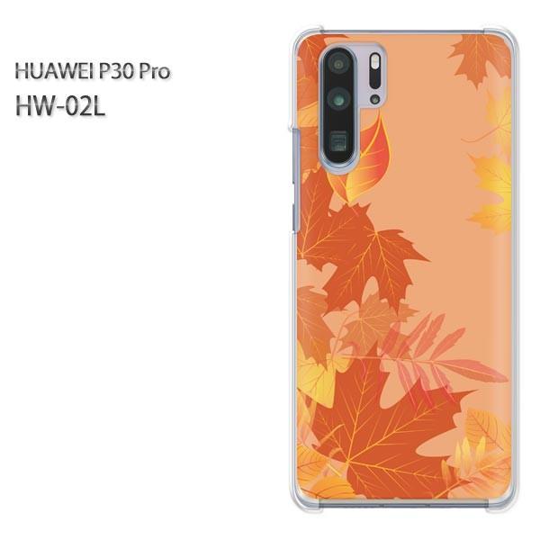 P30 Pro �P�[�X �J�o�[ HW-02L HUAWEI �f�U�C�� �H249/hw02l-PM249