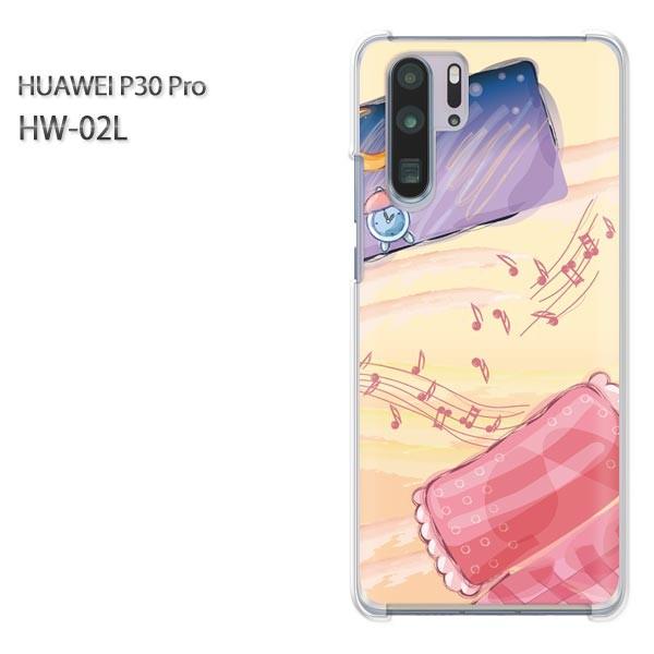 P30 Pro �P�[�X �J�o�[ HW-02L HUAWEI �f�U�C�� �~���[�W�b�N311/hw02l-PM311