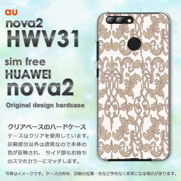  nova2 P[X Jo[ HWV31 HUAWEI fUC Vv(x[W)/hwv31-pc-new0097