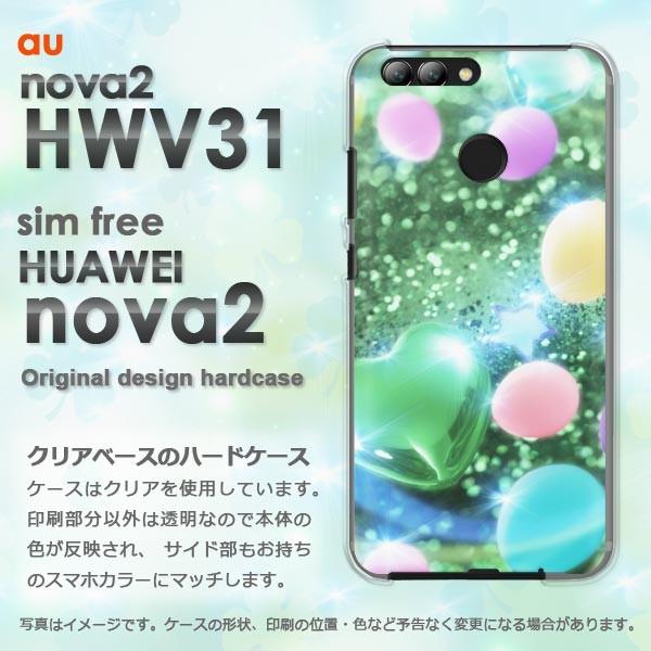  nova2 P[X Jo[ HWV31 HUAWEI fUC n[gED(O[)/hwv31-pc-new0430