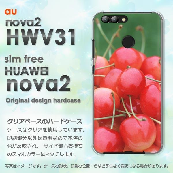 ���� nova2 �P�[�X �J�o�[ HWV31 HUAWEI �f�U�C�� �X�C�[�c�E��������(��)/hwv31-pc-new0566