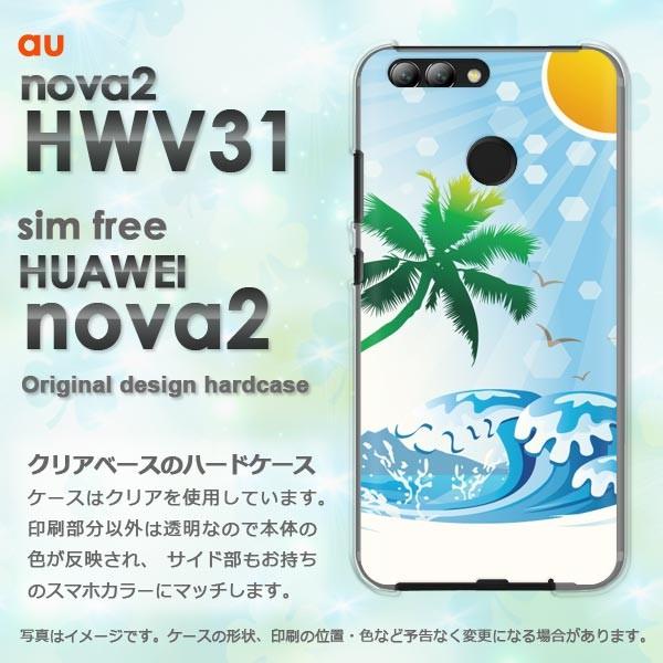  nova2 P[X Jo[ HWV31 HUAWEI fUC āEVvECEV̖(u[)/hwv31-pc-new0767