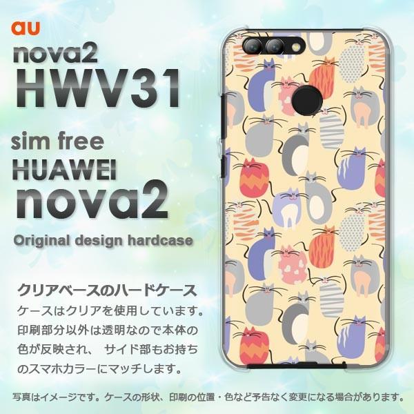  nova2 P[X Jo[ HWV31 HUAWEI fUC EL(x[W)/hwv31-pc-new0973