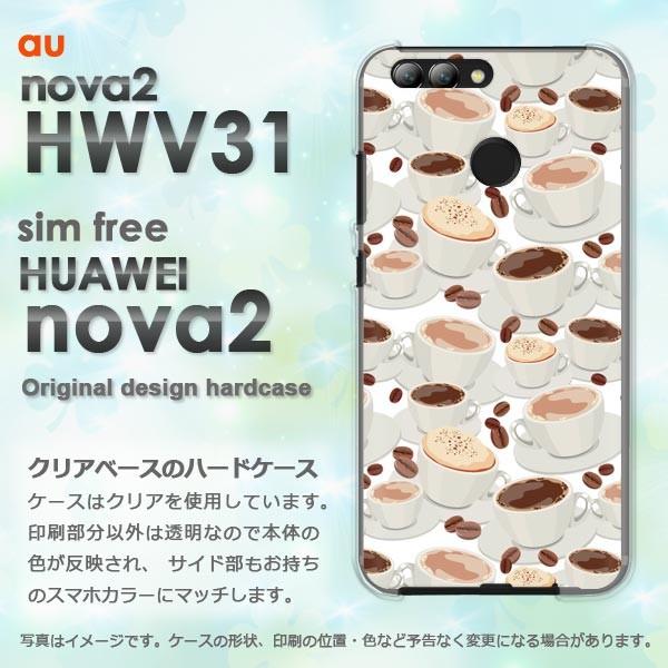  nova2 P[X Jo[ HWV31 HUAWEI fUC XC[cER[q[(x[W)/hwv31-pc-new1064