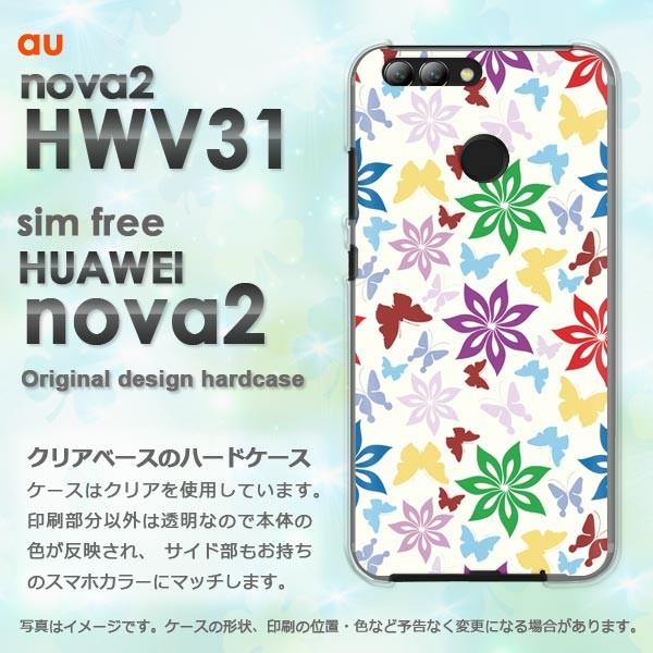  nova2 P[X Jo[ HWV31 HUAWEI fUC  t[100/hwv31-PM100