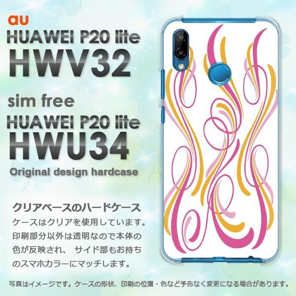 ピン ストライプ デザインの人気商品 通販 価格比較 価格 Com