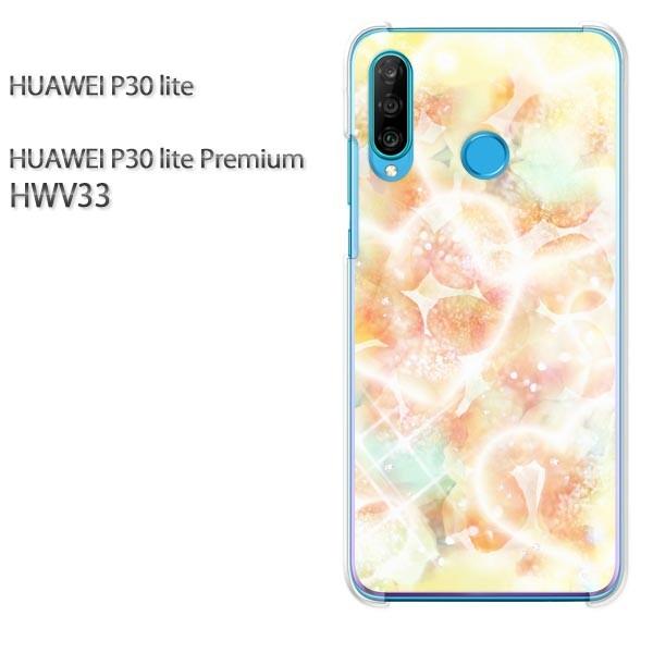 P30 lite �P�[�X HWV33 �J�o�[ �f�U�C�� �n�[�g�E�t�����[�iC�j/hwv33-M958