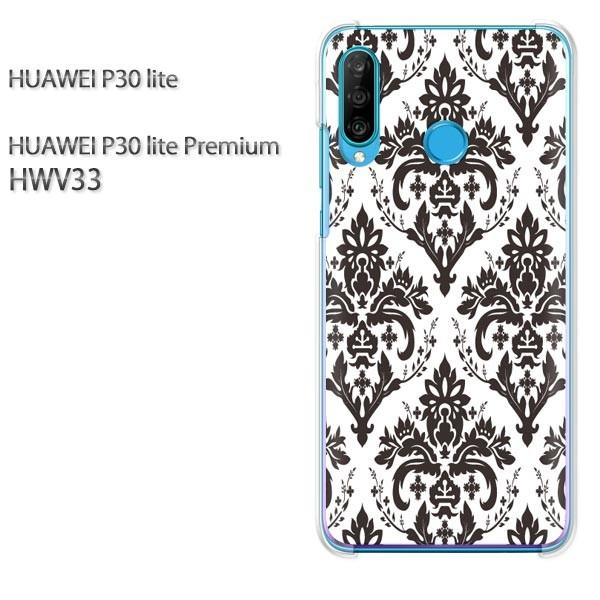  P30 lite P[X HWV33 Jo[ fUC VvE_}XN()/hwv33-pc-ne017
