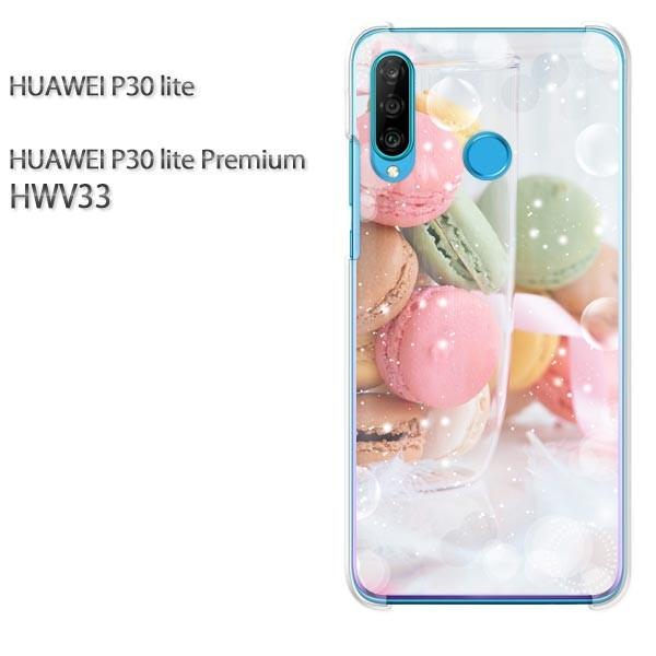 P30 lite �P�[�X HWV33 �J�o�[ �f�U�C�� �}�J�����E�X�C�[�c�i�s���N�j/hwv33-pc-ne245