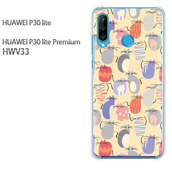  P30 lite P[X HWV33 Jo[ fUC 䂤pPEL(x[W)/hwv33-pc-new0973