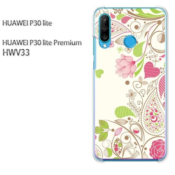 P30 lite �P�[�X HWV33 �J�o�[ �f�U�C�� �t�����[265/hwv33-PM265