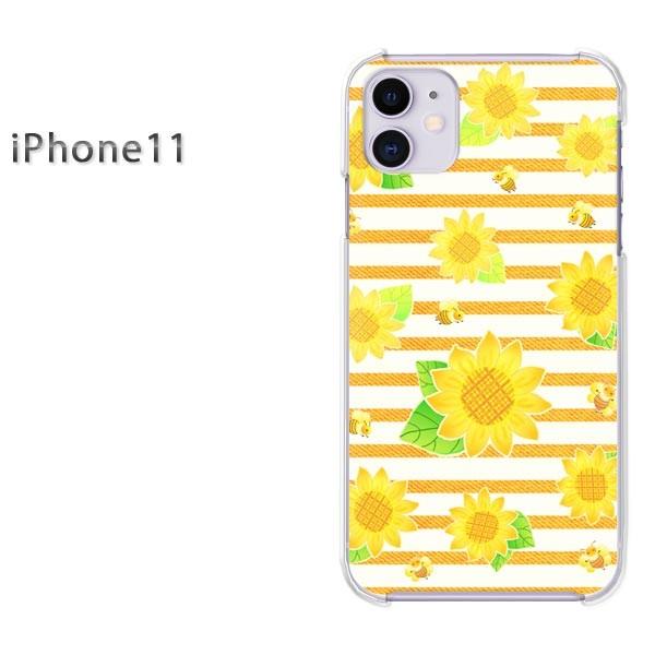  iPhone11 P[X  ACtHCu fUC Ђ܂iAj/i11-M811