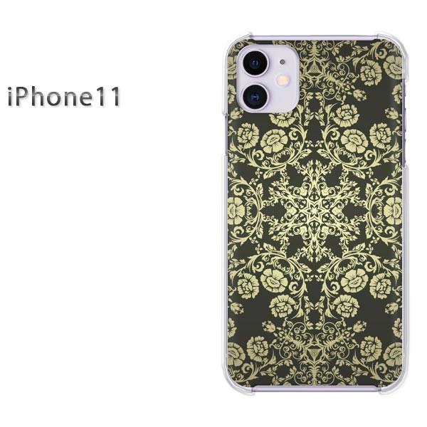  iPhone11 P[X  ACtHCu fUC  VvE_}XNij/i11-pc-ne174