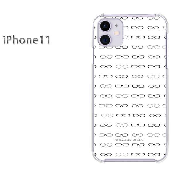 iPhone11 P[X  ACtHCu fUC  KlEVvEhbgij/i11-pc-ne262