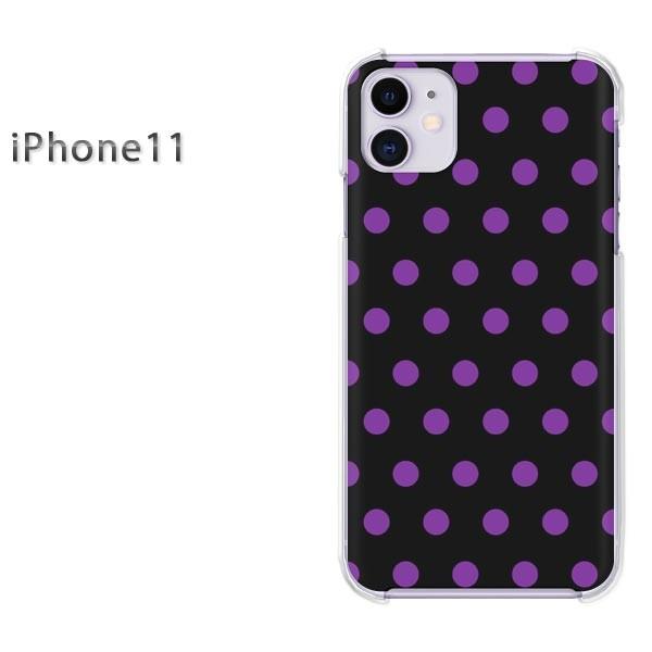 iPhone11 �P�[�X ������� �A�C�t�H���C���u�� �f�U�C��  �h�b�g�i���j/i11-pc-ne294