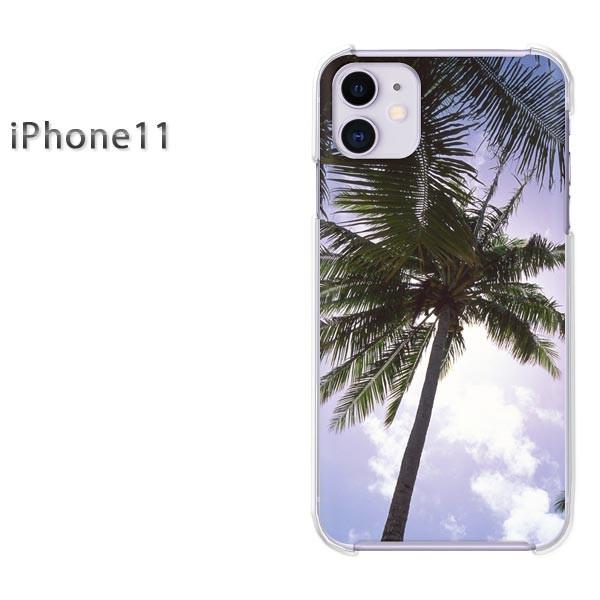  iPhone11 P[X  ACtHCu fUC āEVvEV̖(u[)/i11-pc-new0157