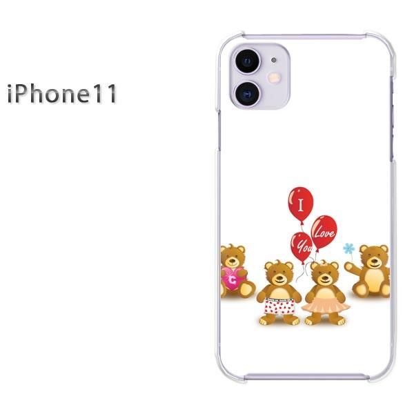 iPhone11 �P�[�X ������� �A�C�t�H���C���u�� �f�U�C�� ���܁E����(��)/i11-pc-new0569