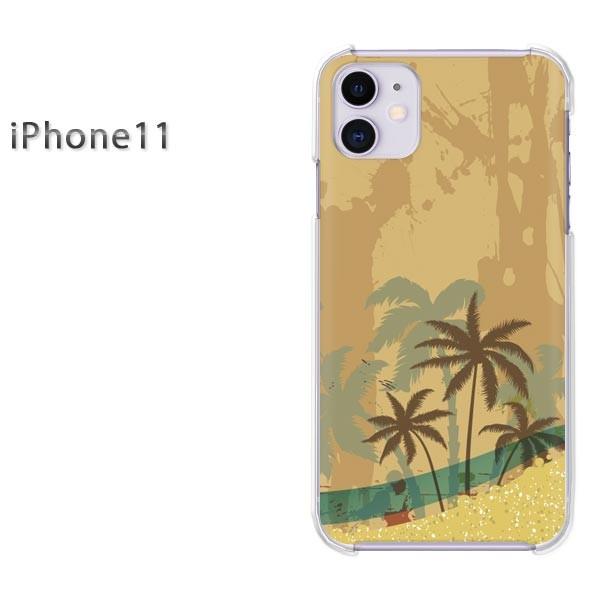  iPhone11 P[X  ACtHCu fUC āEVvECEV̖(x[W)/i11-pc-new0791